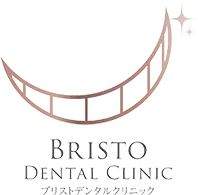 BRIST DENTAL CLINIC