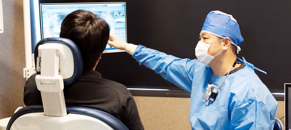 三郷でザイゴマインプラント治療をご希望の方へ